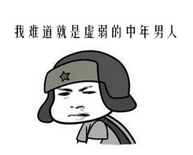 20180104151003363.gif