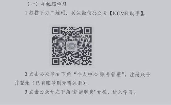 b21a7c7a3b76846166849a33b199da4
