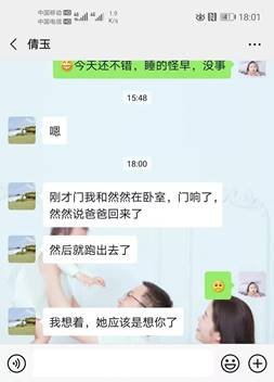 ����һ�ߣ����ҽ�����޸����Ի���������Ŀ2