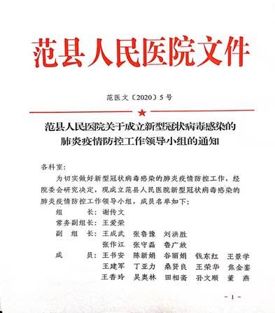 1b3f05d2ecaa13745f52ecf585a1e9a