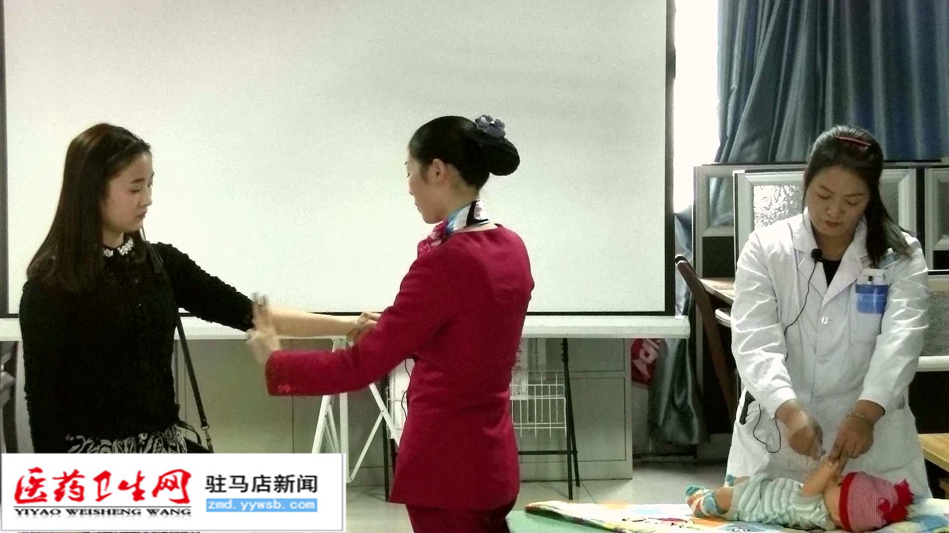 汝南县妇幼保健院开展健康教育情景剧比赛活动