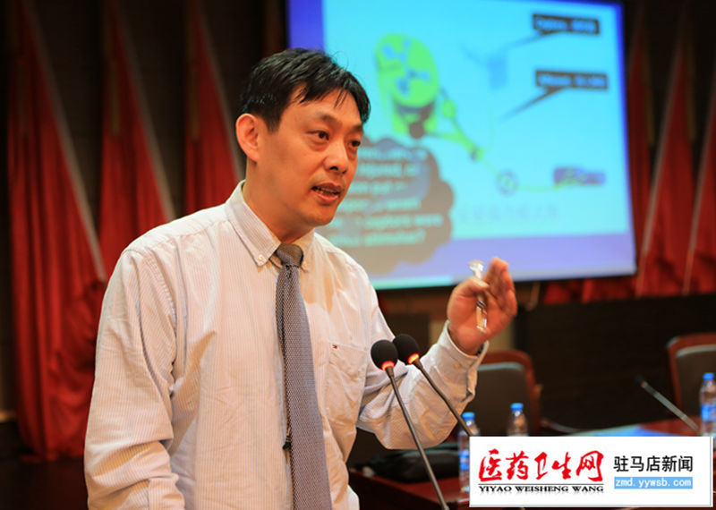 豫南地区第一届创伤显微外科学术会议在驻马店